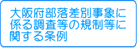 㕔ʏ